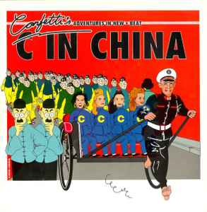 Confetti's – C In China 1989