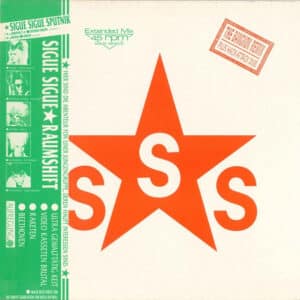 Sigue Sigue Raumshift  – Love Missile F1-11 (The Bangkok Remix)1986