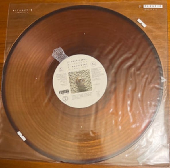 Propaganda – p: Machinery (Polish) 1985 (EDICION LIMITADA vinilo transparente) - Imagen 2