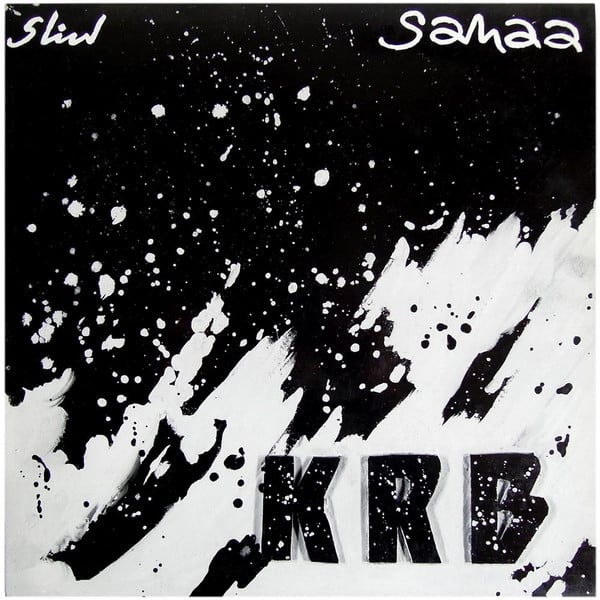 K.R.B. – Sanaa 1991 (RESERVADO)